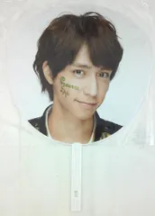 Hey!Say!JUMP 15-16年 COUNTDOWN LIVE JUMPing CARnival Count Down 八乙女光 うちわ