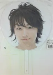 Hey!Say!JUMP 08年 デビュー&ファーストコンサート いきなり! in 東京ドーム 伊野尾慧 うちわ