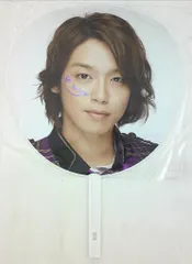 Hey!Say!JUMP 15-16年 COUNTDOWN LIVE JUMPing CARnival Count Down 髙木雄也 うちわ
