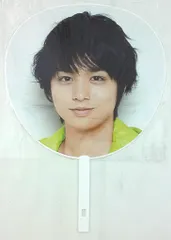 Hey!Say!JUMP 14年 smart 伊野尾慧 うちわ