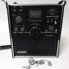 2025年最新】スカイセンサー5800の人気アイテム - メルカリ