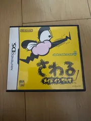 さわるメイドインワリオ　ニンテンドーDS