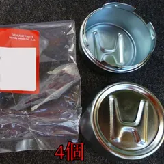 2025年最新】トゥデイ ja4 マフラーの人気アイテム - メルカリ