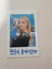 2025年最新】magazine ive リズの人気アイテム - メルカリ 2025年最新】magazine ive リズの人気アイテム - メルカリ