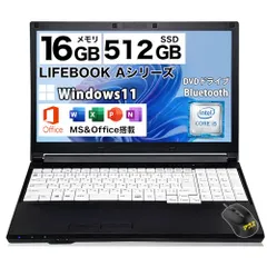 S*＊様 【美品・ほぼ未使用】富士通 Lifebook MH77/F5 Ryze Amazon.co.jp: Fujitsu LifeBook A577 15.6-inch Laptop FHD (1920 x