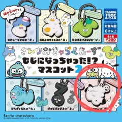 サンリオ キャラクター グッズ ポチャッコ キーホルダー