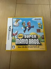 ニュースーパーマリオブラザーズ　ニンテンドーDS