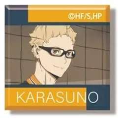 【中古】バッジ・ビンズ 月島蛍(B) 「あれこれぷちCANバッジ 劇場版 ハイキュー!! ゴミ捨て場の決戦 Vol.4 烏野高校BOX」