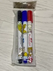 レトロ文具 2012年 リラックマ ネームペン 3色 セット