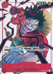 【中古】ONE PIECEカードゲーム ST01-012[SR]：モンキー・D・ルフィ(田畠裕基描き下ろし)