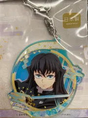 鬼滅の刃 時透 無一郎 キーホルダー