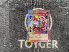 遊戯王　幽鬼うさぎ　イラスト違い版25thシークレット