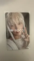 TXT ヒュニンカイ 星の章：TOGETHER Weverse Albums ver. Version B