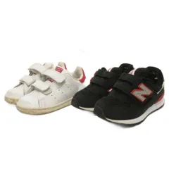 ニューバランス NEW BALANCE 2点 セット アディダス スタンスミス シューズ スニーカー ローカット ベルクロ BZ0523 io313JBK 黒 白 ホワイト ブラック 13.0㎝