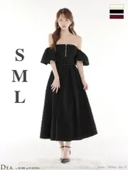 ブラック  [DE4334-B-2511] 【DEA. by ROBE de FLEURS/ディアバイローブドフルール】ラメ/ ジャガード/ オフショル/ バルーンスリーブ/ フレア/ ミディアムドレス/ ロングドレス/ キャバドレス