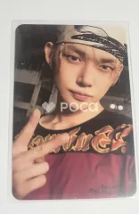 TXT ヨンジュン 星の章: TOGETHER Weverse Albums ver. Version B