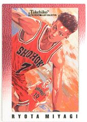 エクスプラス 東宝30cmシリーズ ミニラ1968 少年リック限定版 ゴジラの