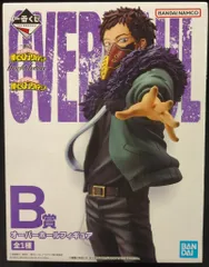 BANDAI SPIRITS 一番くじ 僕のヒーローアカデミア bright future B賞 オーバーホール フィギュア