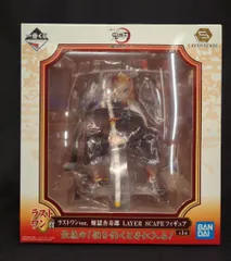 BANDAI SPIRITS 一番くじ 鬼滅の刃 鬼殺の志 弐 ラストワン賞 ラストワンver. 煉獄杏寿郎 LAYER SCAPEフィギュア