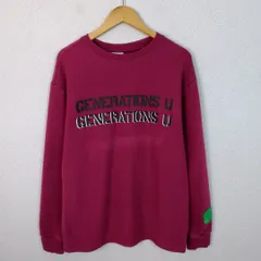 GUESS スウェット トレーナー ロゴプリント バーガンディ Sサイズ メンズ 古着 ストリート アメカジ