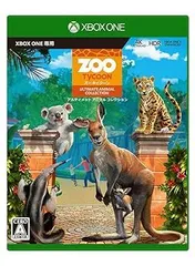 Zoo Tycoon: アルティメット アニマル コレクション - XboxOne