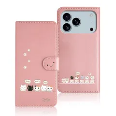 Qribo 適用の iPhone 17 Pro Max ケース 手帳型 いphone17promax 手帳ケース シンプルなのに可愛いデザイン エンボス加工猫柄 うれしい気持ち 6.9インチ対応 アイフォン17promaxケース iphone17プロマックス 