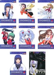 中古】マイ・ラブリー・ブラザーズ [レンタル落ち] 全25巻セット