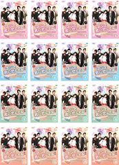 中古】マイ・ラブリー・ブラザーズ [レンタル落ち] 全25巻セット