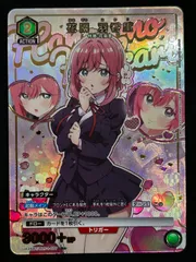 2025年最新】君のことが大大大大大好きな100人の彼女 ユニオンアリーナ