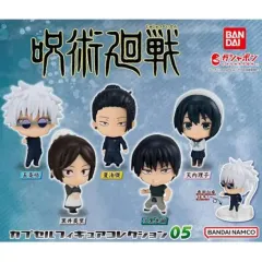 呪術廻戦 バンダイ カプセルトイ コレクション ガチャ 黒井 亜麻菜井 リコ まとめ