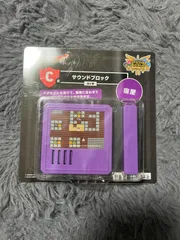 ドラゴンクエスト ふくびき所スペシャル ロトの伝説ふたたび編 C賞 サウンドブロック 宿屋