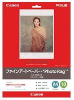 Item thumbnail for item 9a46bbb8-e3fa-41a5-84be-8489e9bc412e