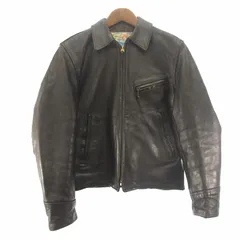 2025年最新】ハイウェイマンの人気アイテム - メルカリ