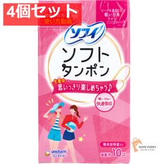 Item thumbnail for item 60478039-58ee-412a-b387-71c8e66cb303