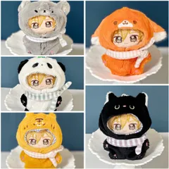 10～12cm ぬい服　パンダ　コスチューム 着ぐるみ　いつぬい　あんスタ 5種類展開　MH69
