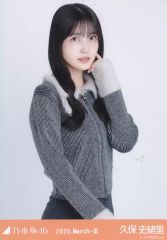 中古】ポスター(女性) 等身大ポスター 高嶋香帆(水着：パープル) 月刊