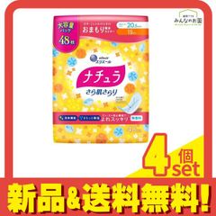 Item thumbnail for item 20b32af6-52e2-4087-9158-f74672eed31f