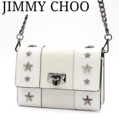 極美品】JIMMY CHOO スタースタッズ チェーンショルダー ホワイト