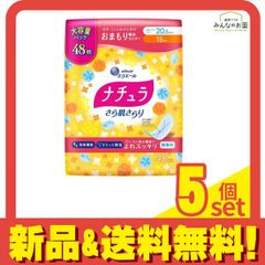 Item thumbnail for item 6478d4dd-16a7-400b-acb0-ae01b4cd71ce