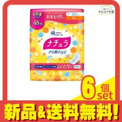 Item thumbnail for item 18915ba1-8e05-43f4-8342-36363869d7aa