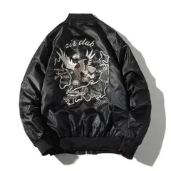 U.S.S. MIDWAY スカジャン 横須賀 値下げ中】U.S.S. MIDWAY WEST-PAC TOUR スカジャン - メルカリ