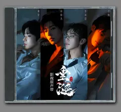 2026年最新】星邱の人気アイテム - メルカリ