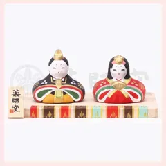 錦彩　花かざり雛　※陶器,置物,ひなまつり,雛祭り,ひな人形,雛人形