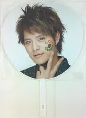 Hey!Say!JUMP 15-16年 COUNTDOWN LIVE JUMPing CARnival Count Down 岡本圭人 うちわ