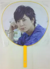 嵐 16-17年 LIVE TOUR 2016-2017 Are You Happy? 松本潤 うちわ