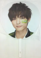 Hey!Say!JUMP 15-16年 COUNTDOWN LIVE JUMPing CARnival Count Down 薮宏太 うちわ