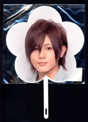 Hey!Say!JUMP 10-11年 「ありがとう」 世界のどこにいても 山田涼介 ミニうちわ