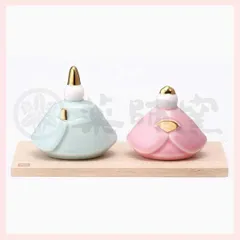 釉彩　うるみ雛（桃色）　※陶器,置物,ひなまつり,雛祭り,ひな人形,雛人形