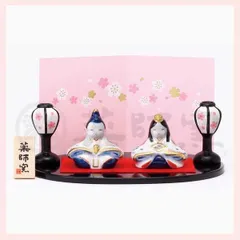 染錦　弥生雛　※陶器,置物,ひなまつり,雛祭り,ひな人形,雛人形