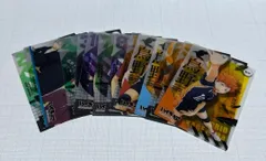 ハイキュー クリアカード まとめ売り